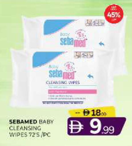 available at Al Madina  in UAE - Sharjah / Ajman