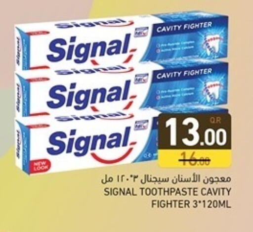 available at أسواق رامز in قطر - الدوحة
