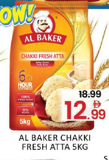 Mango available at Mango Hypermarket LLC in UAE - Dubai