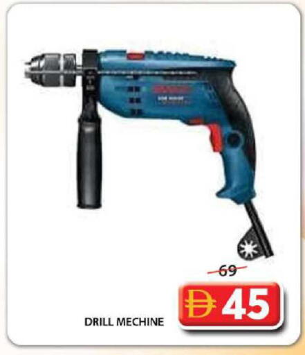 available at جراند هايبر ماركت in الإمارات العربية المتحدة , الامارات - الشارقة / عجمان