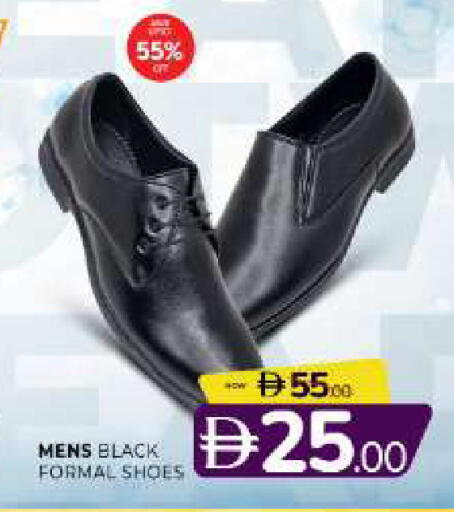 available at المدينة in الإمارات العربية المتحدة , الامارات - الشارقة / عجمان