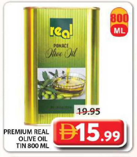 available at جراند هايبر ماركت in الإمارات العربية المتحدة , الامارات - الشارقة / عجمان