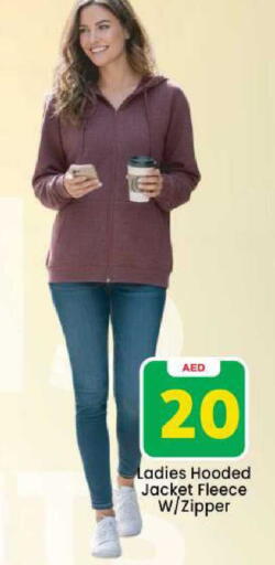 available at Mark & Save in UAE - Dubai