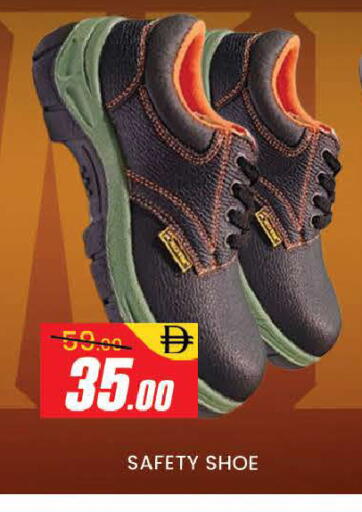 available at AL MADINA (Dubai) in UAE - Dubai