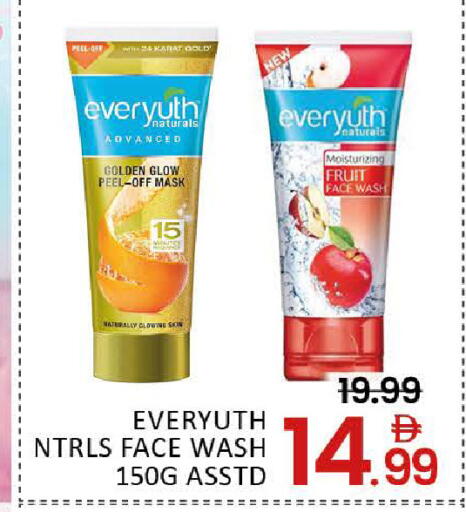 Mango available at مانجو هايبرماركت in الإمارات العربية المتحدة , الامارات - دبي