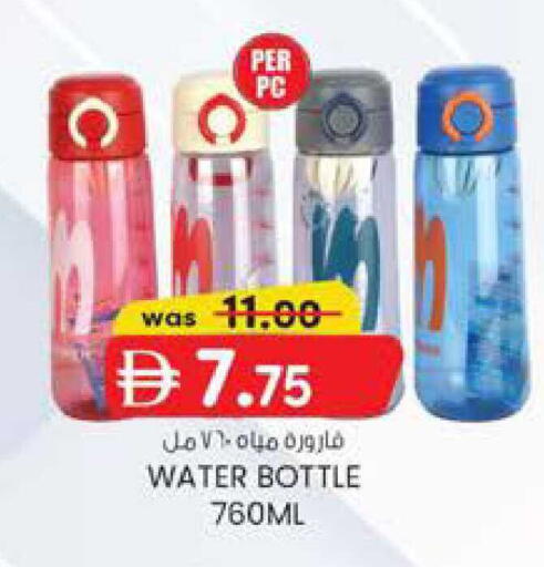 available at ك. الم. للتجارة in الإمارات العربية المتحدة , الامارات - ٱلْفُجَيْرَة‎