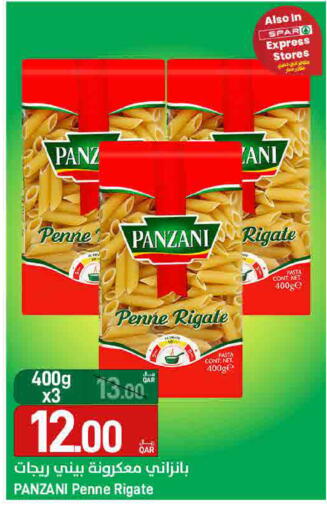 available at SPAR in Qatar - Al Khor