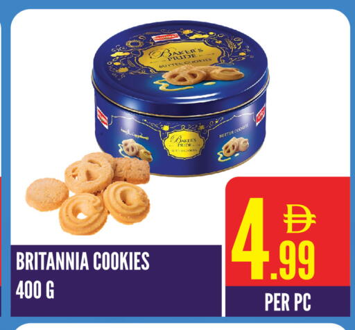 available at دريم لاند in الإمارات العربية المتحدة , الامارات - الشارقة / عجمان