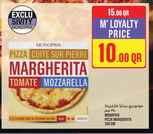 available at Monoprix in Qatar - Al Shamal