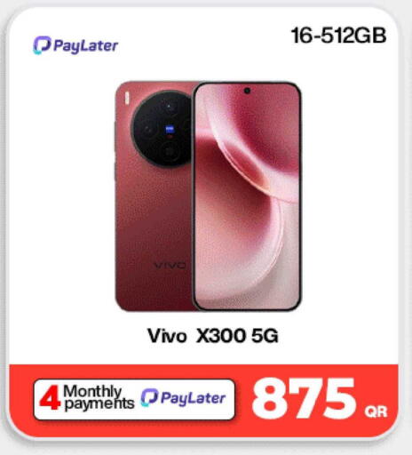 available at ميراكل للهواتف in قطر - الدوحة