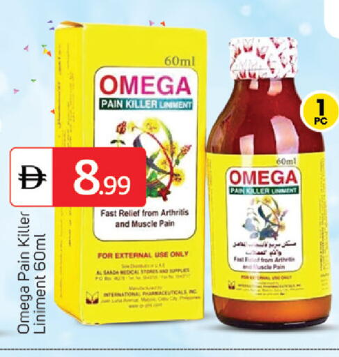 available at TALAL MARKET in UAE - Dubai