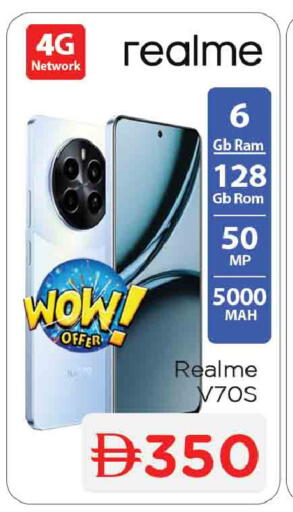 available at المدينة in الإمارات العربية المتحدة , الامارات - الشارقة / عجمان