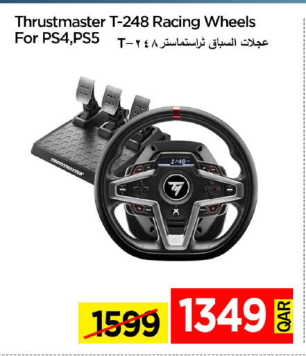 available at آي كونكت in قطر - أم صلال