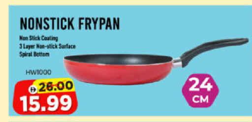 available at هايبر ماركت المدينة in الإمارات العربية المتحدة , الامارات - أبو ظبي