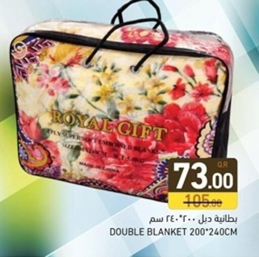 available at أسواق رامز in قطر - الخور