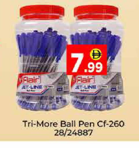 available at AIKO Mall and AIKO Hypermarket in UAE - Dubai