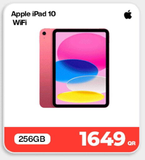 Apple available at Doha Link in Qatar - Al Rayyan