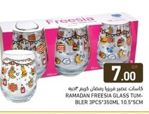 available at أسواق رامز in قطر - الضعاين