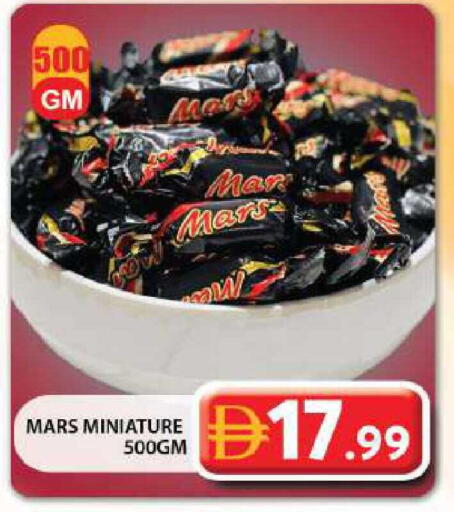 available at جراند هايبر ماركت in الإمارات العربية المتحدة , الامارات - الشارقة / عجمان