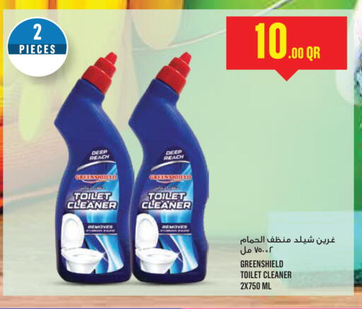 available at Monoprix in Qatar - Al Khor