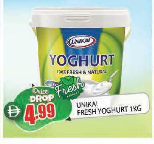 available at المدينة in الإمارات العربية المتحدة , الامارات - الشارقة / عجمان