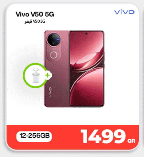 available at ميراكل للهواتف in قطر - الشحانية