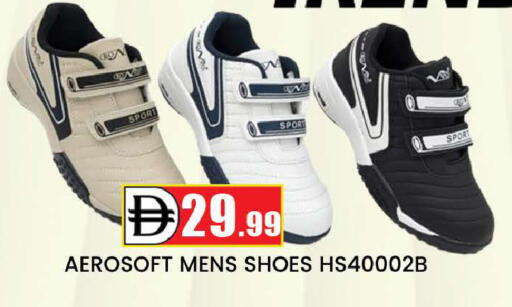 available at المدينة in الإمارات العربية المتحدة , الامارات - دبي