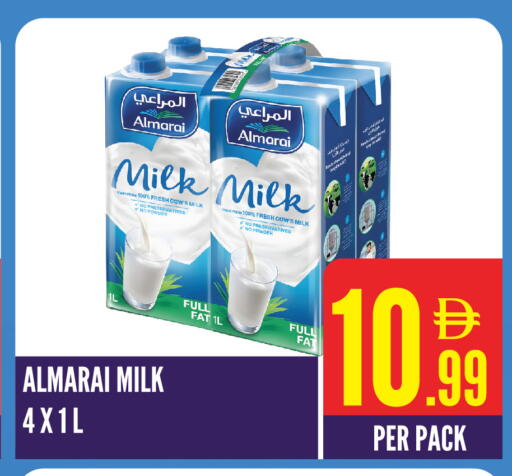 available at دريم لاند in الإمارات العربية المتحدة , الامارات - الشارقة / عجمان