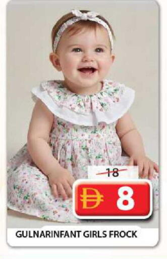 available at جراند هايبر ماركت in الإمارات العربية المتحدة , الامارات - الشارقة / عجمان