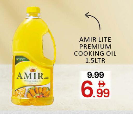 Mango available at Mango Hypermarket LLC in UAE - Dubai