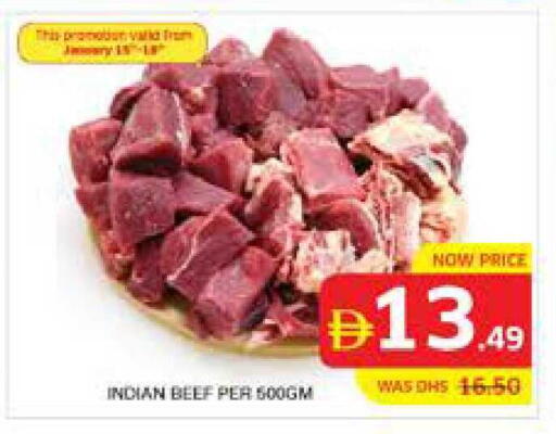 available at الامارات السبع سوبر ماركت in الإمارات العربية المتحدة , الامارات - أبو ظبي