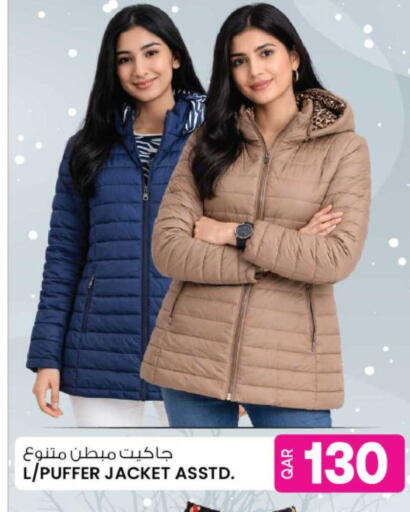 available at Ansar Gallery in Qatar - Doha