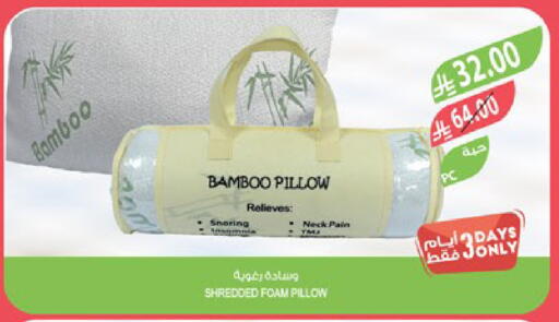 available at Farm  in KSA, Saudi Arabia, Saudi - Dammam