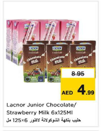 Strawberry available at Nesto Hypermarket in UAE - Dubai