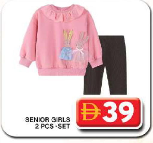 available at جراند هايبر ماركت in الإمارات العربية المتحدة , الامارات - دبي