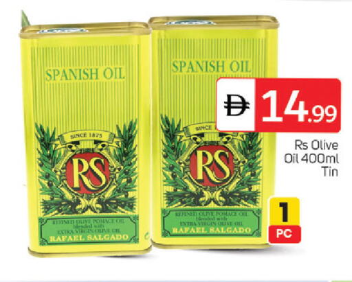 available at سوق طلال in الإمارات العربية المتحدة , الامارات - أبو ظبي