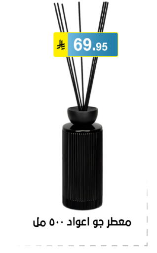 available at Al Hussain Top Up in KSA, Saudi Arabia, Saudi - Riyadh