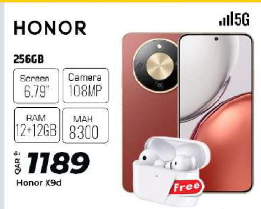 available at Al Rawabi Electronics in Qatar - Al Rayyan