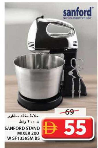 available at جراند هايبر ماركت in الإمارات العربية المتحدة , الامارات - الشارقة / عجمان