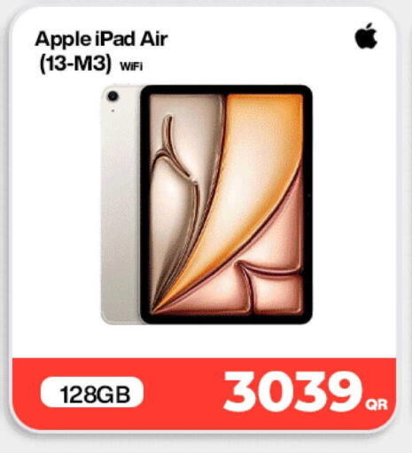 Apple available at Miracle Phones in Qatar - Al Shamal