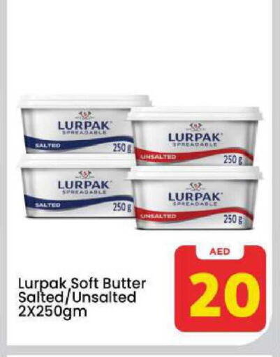 available at مارك & سيف in الإمارات العربية المتحدة , الامارات - دبي