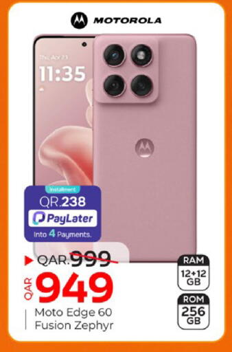 available at Paris Hypermarket in Qatar - Doha