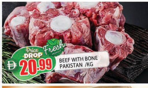 available at AL MADINA in UAE - Sharjah / Ajman