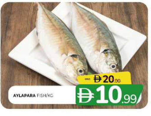 available at Al Madina  in UAE - Sharjah / Ajman