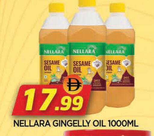 Sesame available at AL MADINA in UAE - Sharjah / Ajman