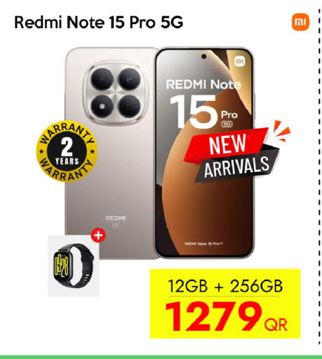 available at CELL PLANET PHONES in Qatar - Al Shamal