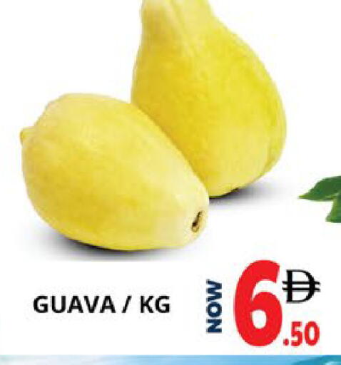 Guava available at اكسبرس المدينة هايبرماركت in الإمارات العربية المتحدة , الامارات - أبو ظبي