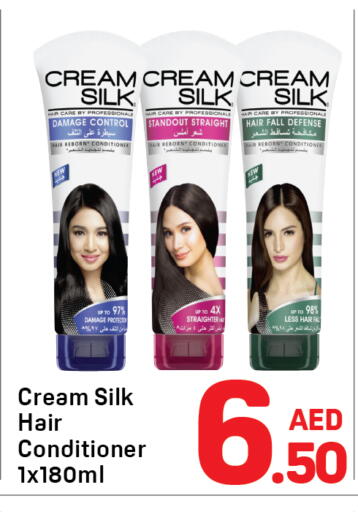 available at Day to Day Department Store in UAE - Dubai