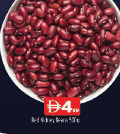 available at AL MADINA (Dubai) in UAE - Dubai