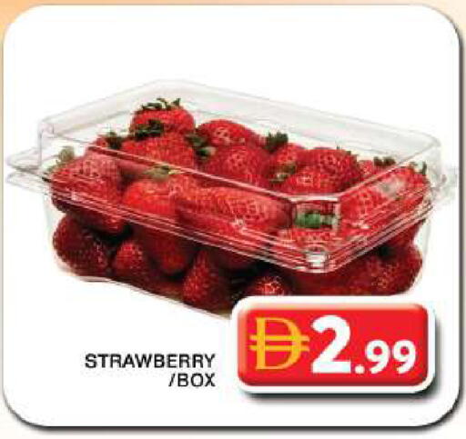 Strawberry available at جراند هايبر ماركت in الإمارات العربية المتحدة , الامارات - دبي
